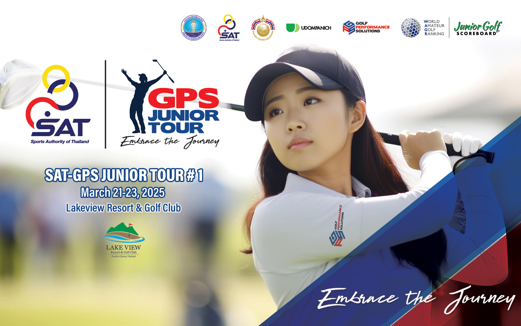 Tournament Banner